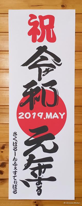 foto_20190503_141910_514~2_LR.jpg - 00 PT-5 PM-4 BC-0,400000 LNT-4 LN-2,000000 CNT-4 CN-2,000000 CNI-2 SH-900 ST-0,00 GN-99 SA-1024  GM-97 CT-0 AS-1 GBS-0 TP-70 WU-0 ES1-1,000000 ES2-4,000000 4.12.5 2.0.1_20190417-1213