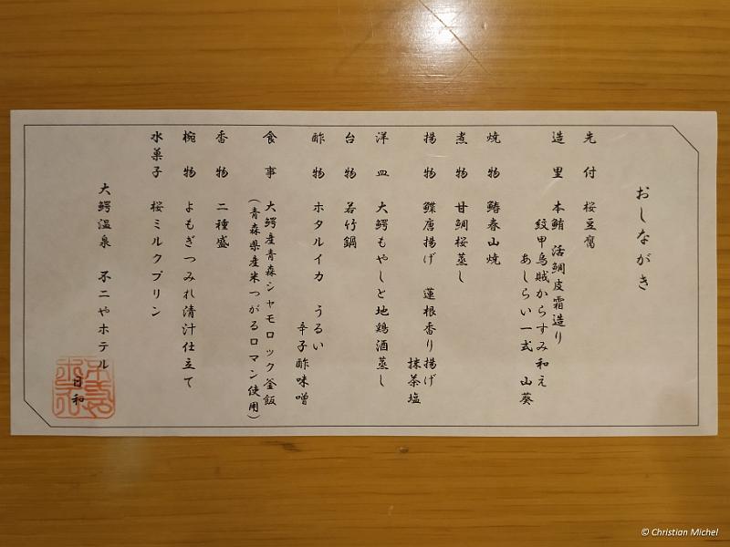 foto_20190424_191149_463_LR.jpg - 00 PT-5 PM-4 BC-0,400000 LNT-4 LN-2,000000 CNT-4 CN-2,000000 CNI-2 SH-900 ST-0,00 GN-99 SA-1024  GM-97 CT-0 AS-1 GBS-0 TP-70 WU-0 ES1-1,000000 ES2-4,000000 4.12.5 2.0.1_20190417-1213